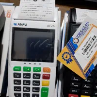 فروش ویژه کارتخوان سیار به صورت نقد و اقساط