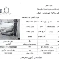 زانتیا نقره ای فنی سالم|خودرو سواری و وانت|مشهد, کلاهدوز|دیوار