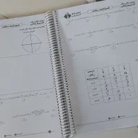جزوه معین کرمی 2 جلدی ریاضی تجربی 1404 سیمی تمیز|کتاب و مجله آموزشی|تهران, پاسداران|دیوار