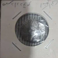 یادبود|کلکسیون سکه، تمبر، اسکناس|تبریز, |دیوار