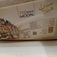 دوعددفرش|فرش|مشهد, حضرت حجت|دیوار