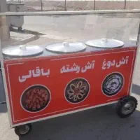 فرmساندویچیmمدل سیارkگاریmلبو باقالیbفلافلnساندویچ