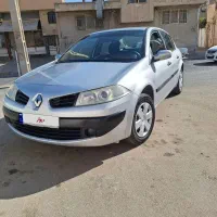 مگان مدل ۸۷ عروسک استثنائی بی رنگ