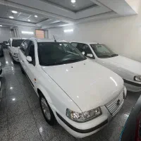 سمندال ایکس مدل 97
