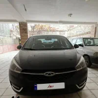 اریزو پنج ۹۸