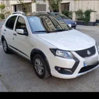 حواله کوییکGxr