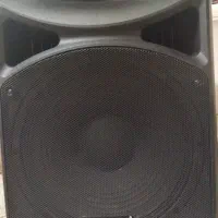 اسپیکردیاناپرو