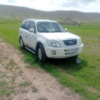 ام وی ام ایکس ۳۳