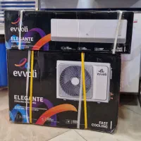 فروش ویژه اسپیلت (کولرگازی)