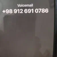 ۹۱۲کد۶ با شماره مناسب