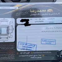 فیدیلیتی پرایم  ۵ نفره ۵ پر ۱۴۰۲|خودرو سواری و وانت|گنبد کاووس, |دیوار