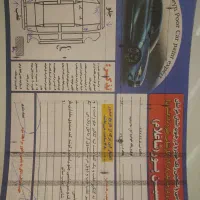 ال 90|خودرو سواری و وانت|تربت‌حیدریه, مظفریه|دیوار