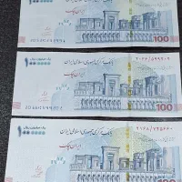 ۱۲ تا ۱۰۰ و یک ۵۰ امضا قرمز همتی و صالح آبادی|کلکسیون سکه، تمبر، اسکناس|تهران, تجریش|دیوار