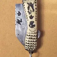 چاقو/ی بیجار گروس