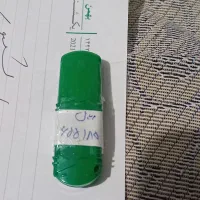 نرم افزار حسابداری ۱۰ شرکتی هلو کد ۲۳ شرکتی