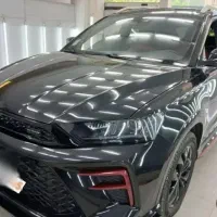 ماشین لامرد میباشد