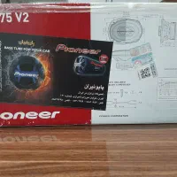 باند پایونیر
