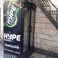 (فروش یخچال)|یخچال و فریزر|نظرآباد, شهرک سید جمال الدین|دیوار