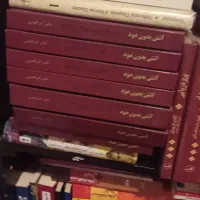 سه تقنگدار ۵جلدی