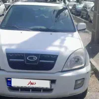 ام وی ام X33 مدل ۹۱