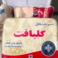 پتو گلبافت دو نفره و یکنفره مناسب جهیزیه|رختخواب، بالش، پتو|مشهد, الهیه|دیوار