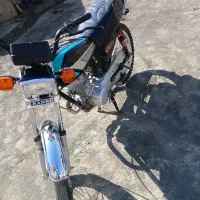 موتور مدارک کامل مدل ۹۵
