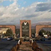 ارایه دیپلم تا مقاطع بالاتر اصلی