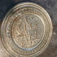 دیوارکوب قدیمی