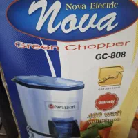 ماشین سبز خورد کن 5. کیلویی