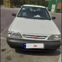 پراید۹۹