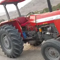 تراکتور فرگوسن