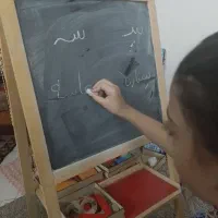 تدریس خصوصی اول و دوم دبستان|خدمات آموزشی|شیراز, قدوسی غربی|دیوار