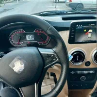 حواله اطلس s