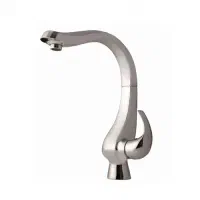 شیر ظرف‌شویی|مصالح و تجهیزات ساختمان|خرمدره, |دیوار