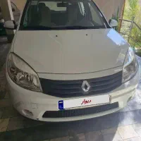 ساندرو مدل ۹۶ بدون رنگ در حد