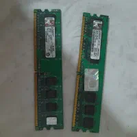 رم کامپیوتر