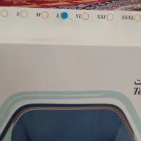 کمربند طبی