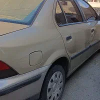 سمند