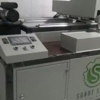 همکاری یاشراکت