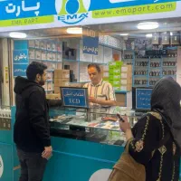 تعمیرکار و فروشنده قطعات موبایل(پاساژ علالدین)|استخدام رایانه و فناوری اطلاعات|تهران, جمهوری|دیوار