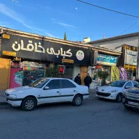 اجاره-مغازه-خیابان-اصلی-چالوس