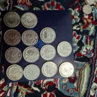 سکه ۵ریالی نقره|کلکسیون سکه، تمبر، اسکناس|شراء, |دیوار