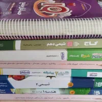 کتاب های کنکور و پایه یازدهم و پایه دهم|کتاب و مجله آموزشی|کرج, مهرویلا شمالی|دیوار