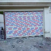 کرکره برقی وتوری پلیسه گستران البرز