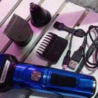ماشین اصلاح چند کاره
