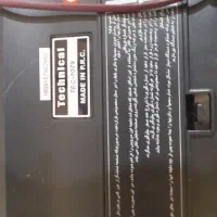 فروش تلفن خانه|تلفن رومیزی|لاهیجان, بازکیاگوراب|دیوار