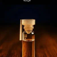 قطره زگیل و منگوله گوشتی