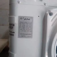 کولر آبی|کولر آبی|تهران, خاوران|دیوار