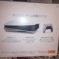 PlayStation 5 به همراه دسته اضافی|کنسول، بازی ویدئویی و آنلاین|تبریز, |دیوار