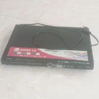 دیویدی سالم